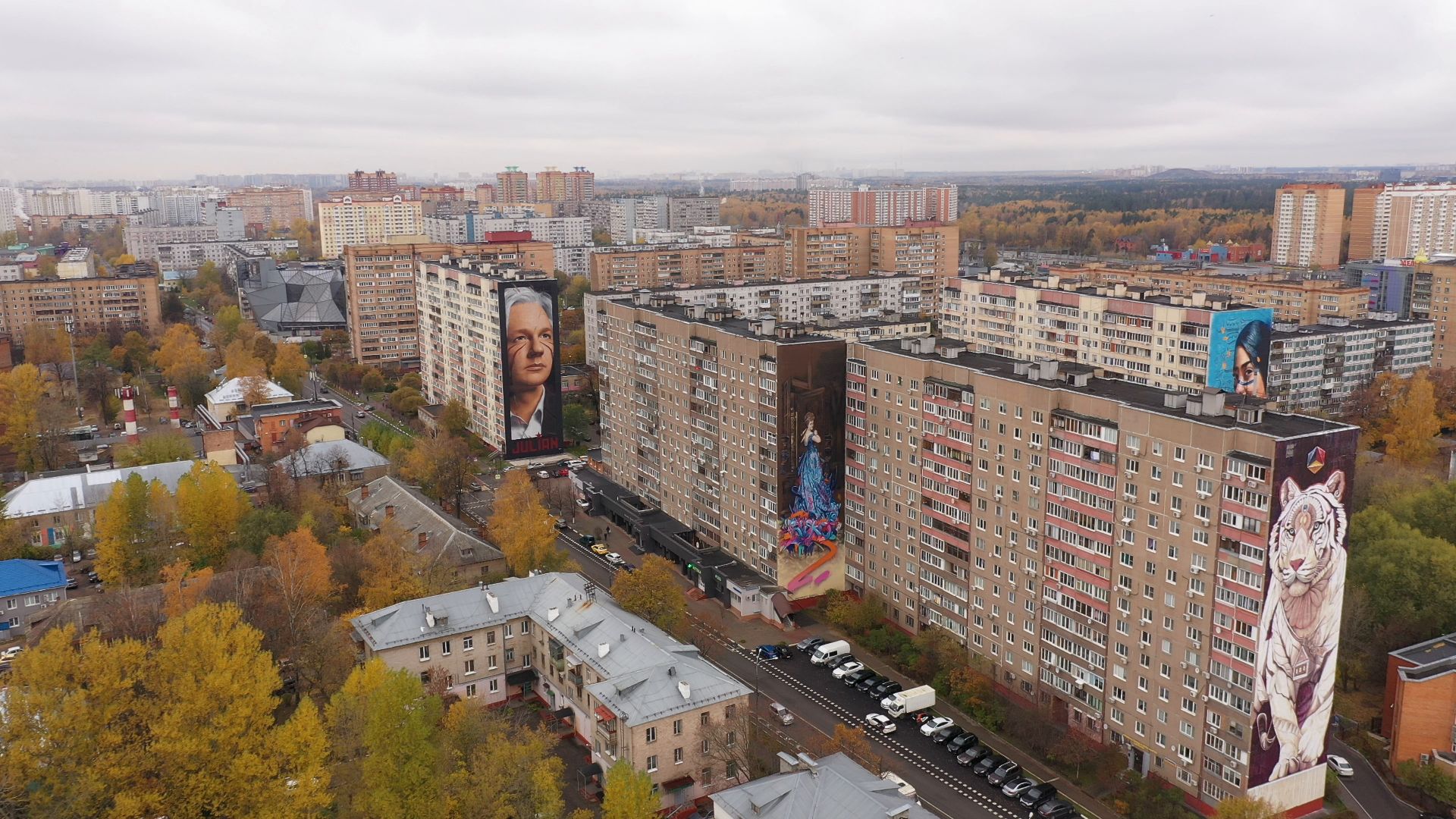 видео с коптера, балашиха,