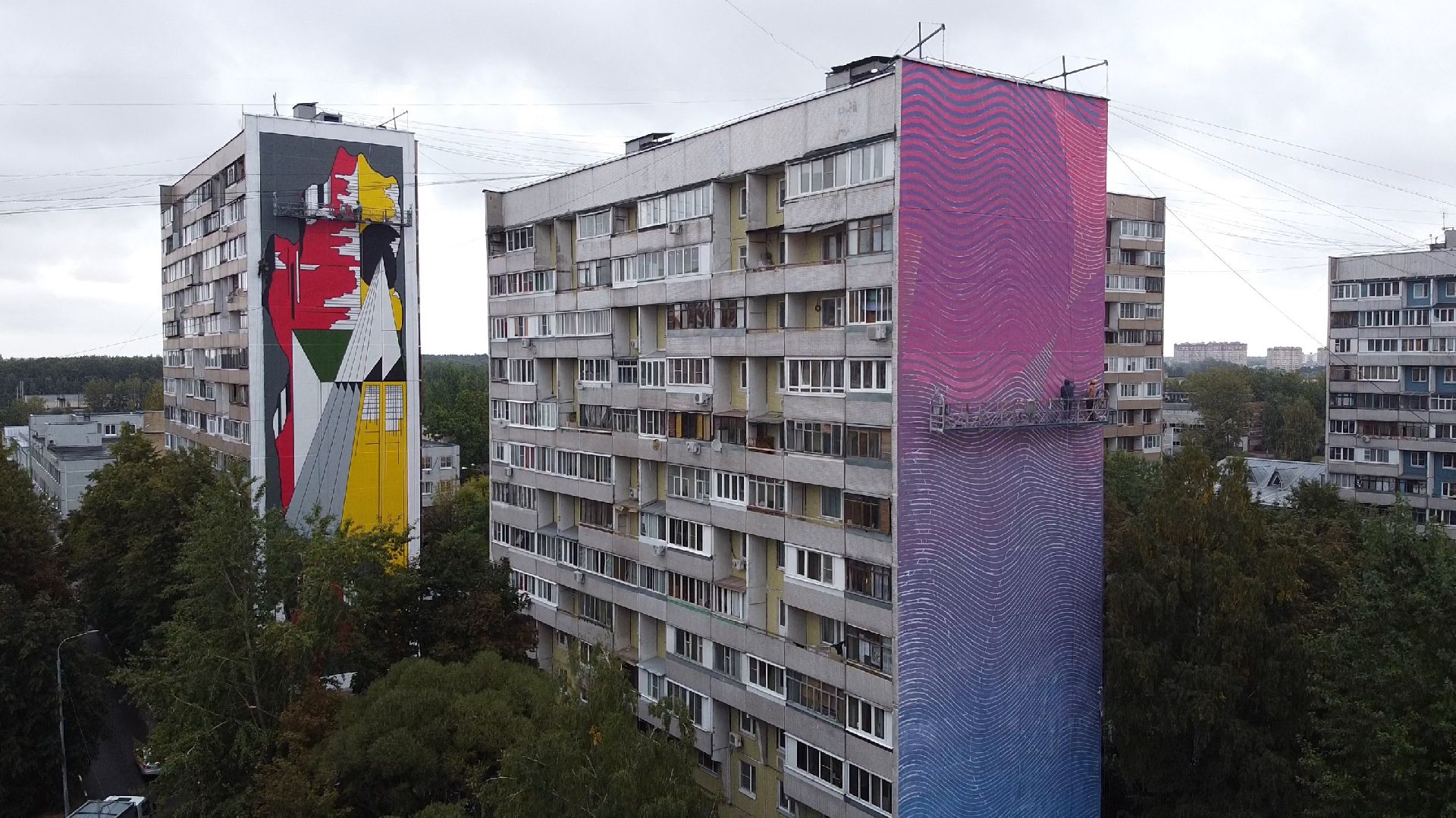 видео с коптера, балашиха,