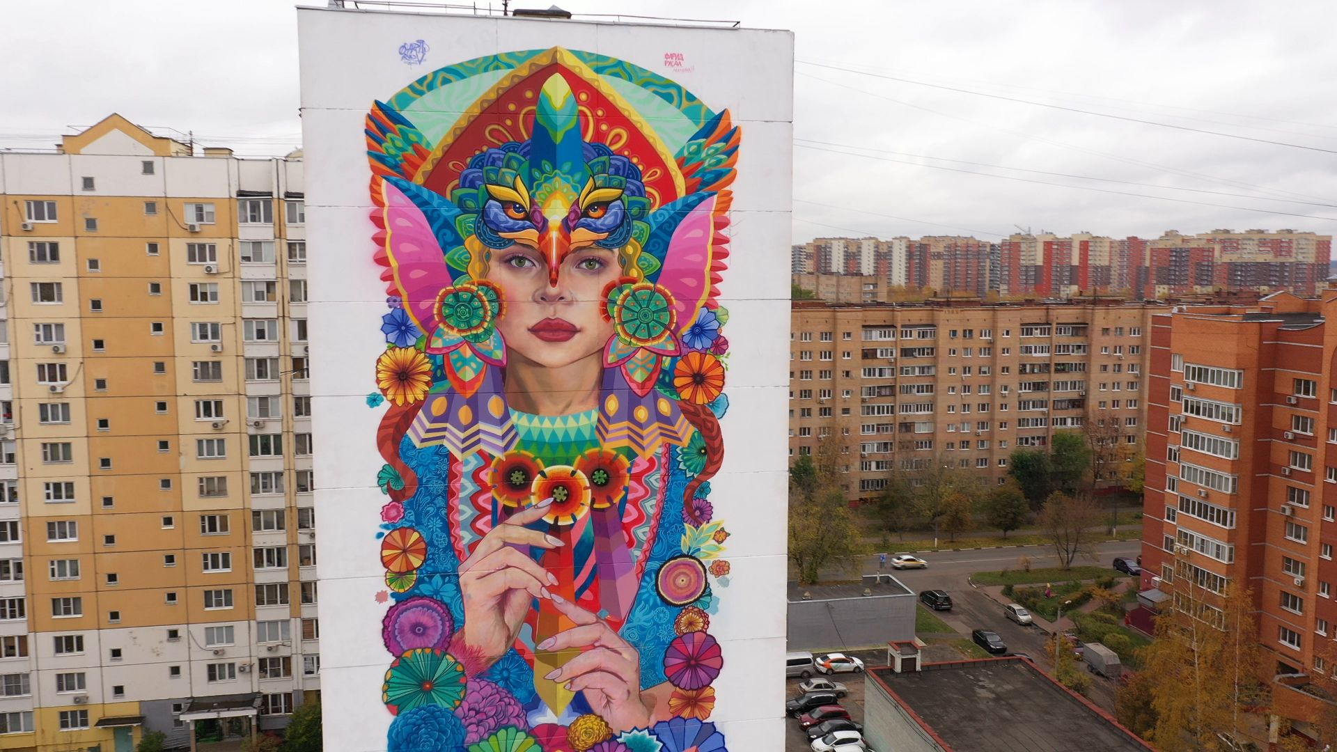 видео с коптера, балашиха,