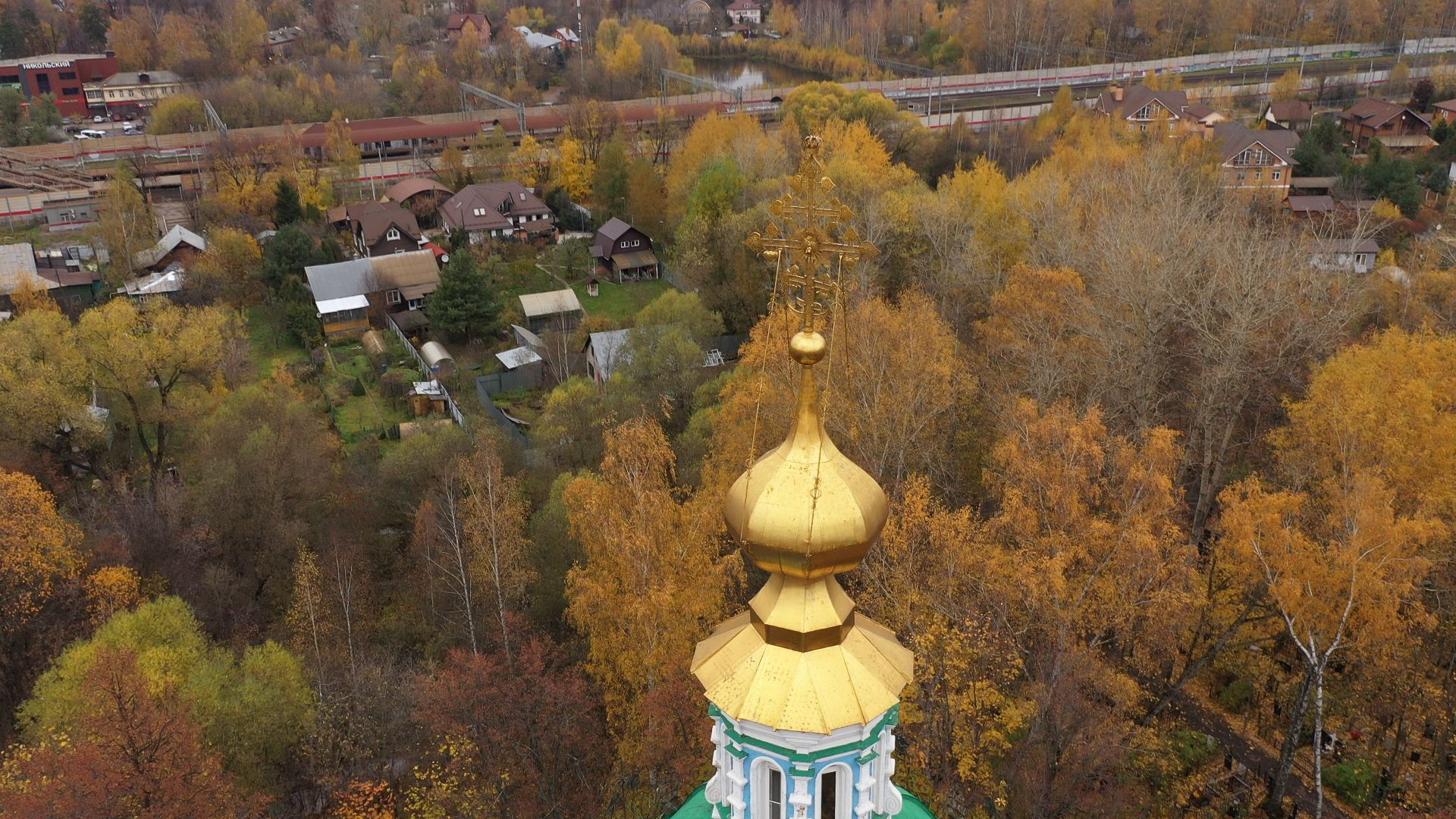 видео с коптера, храм, балашиха,
