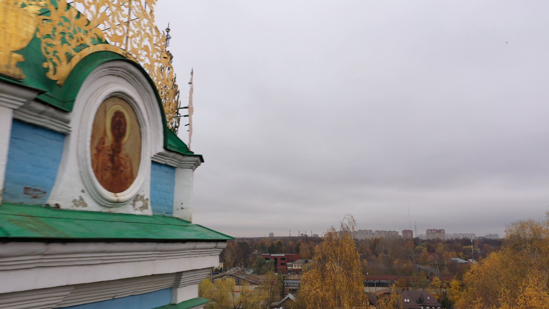 видео с коптера, храм, балашиха,