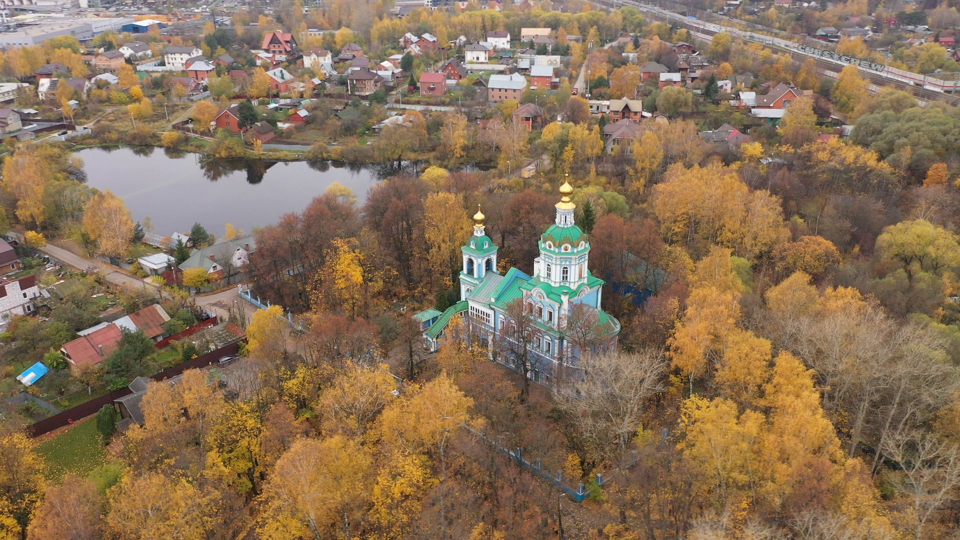 видео с коптера, храм, балашиха,