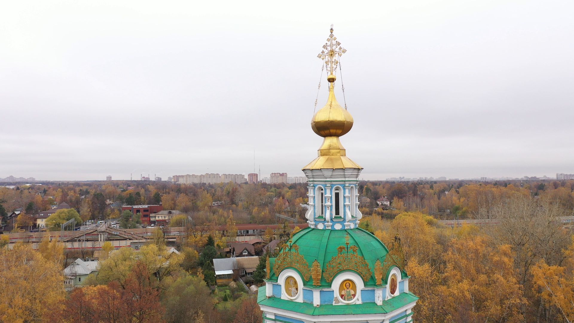 видео с коптера, храм, балашиха,