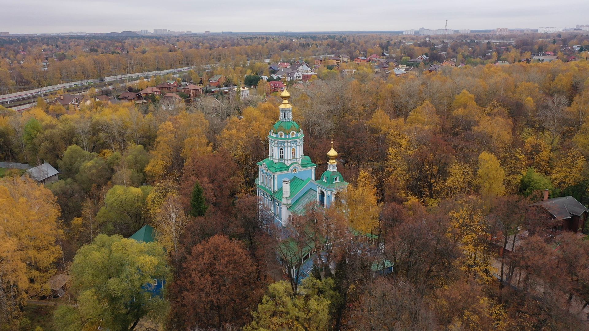 видео с коптера, храм, балашиха,