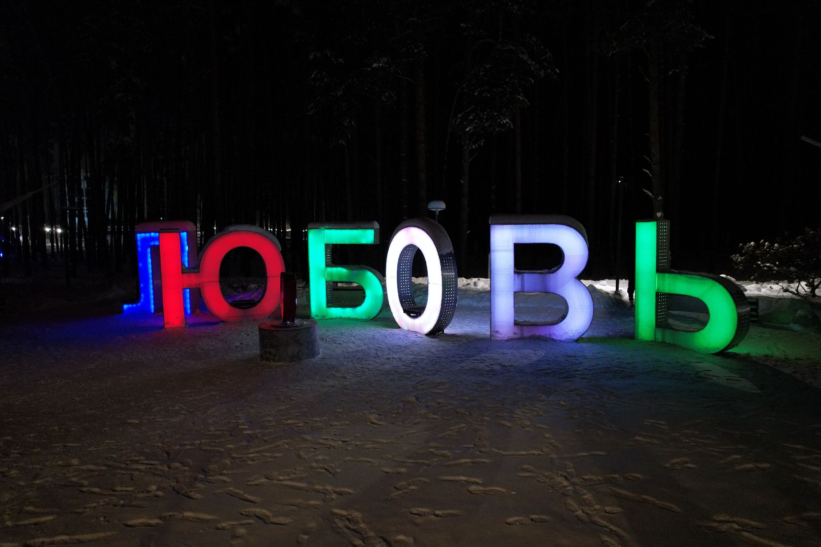 видео с коптера, авербух,