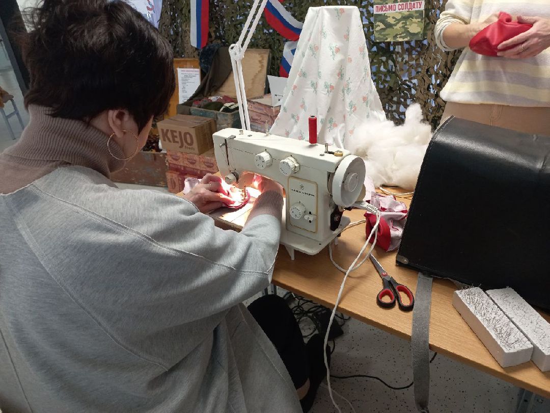 благотворительность, спецоперация, помощь