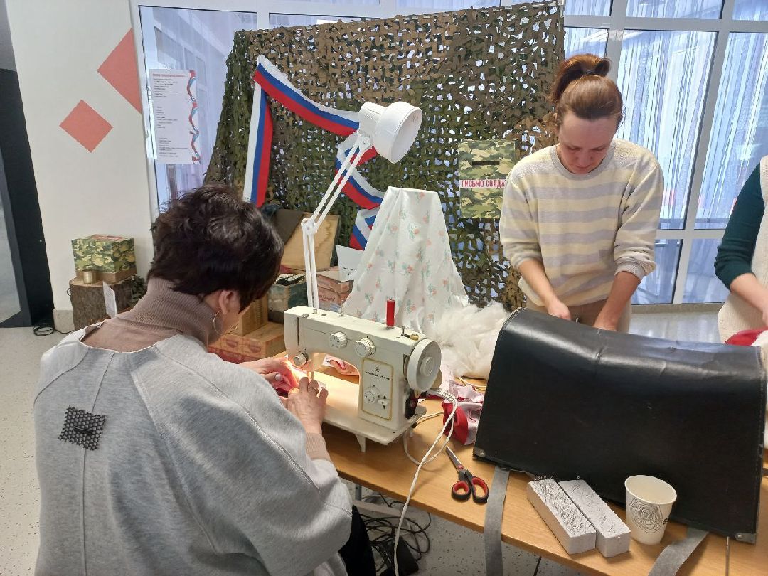 благотворительность, спецоперация, помощь