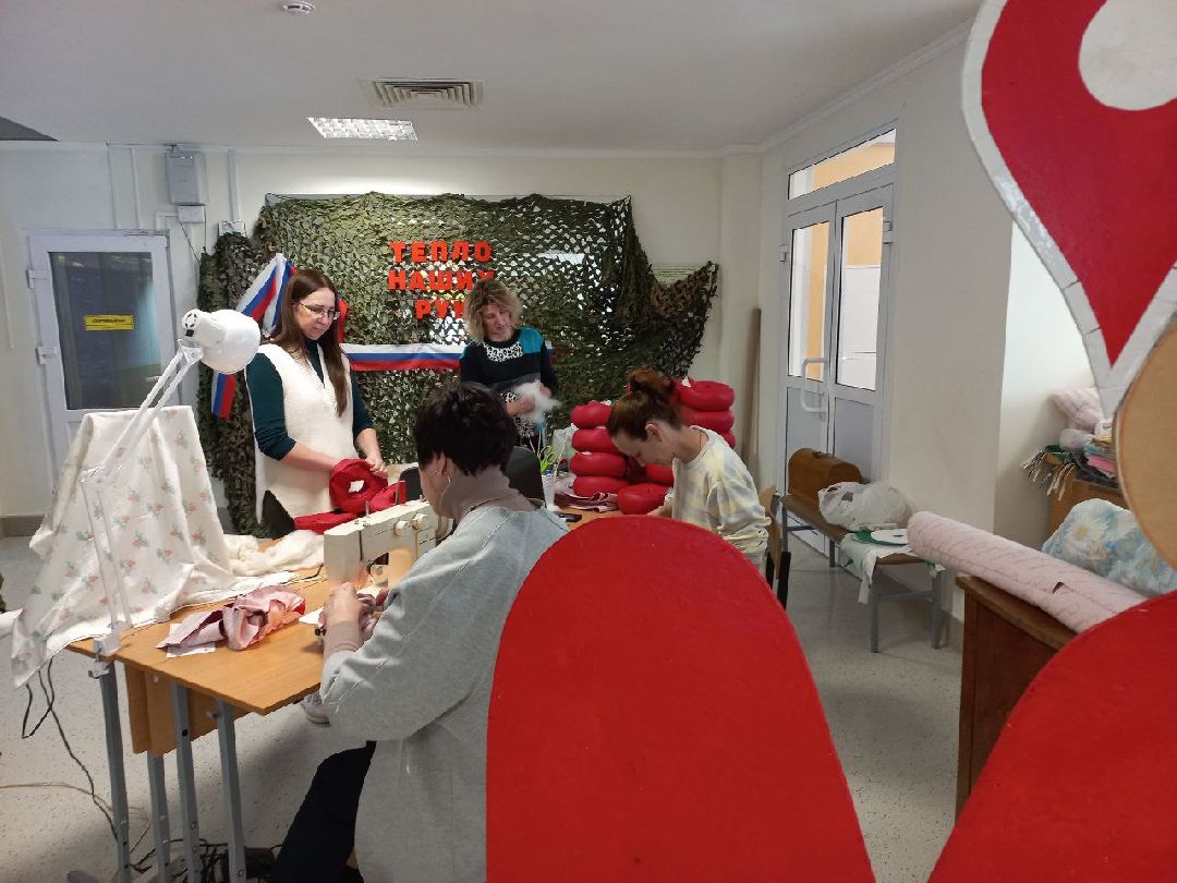 благотворительность, спецоперация, помощь