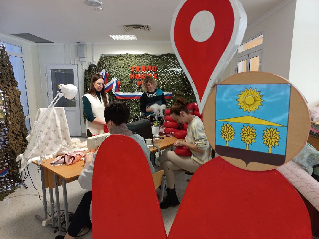 благотворительность, спецоперация, помощь