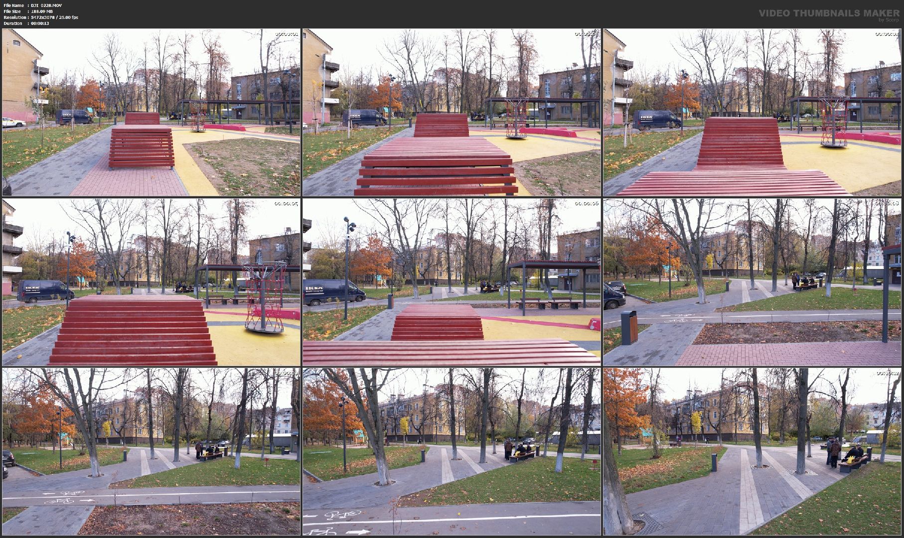 видео с коптера, котельники, сквер,