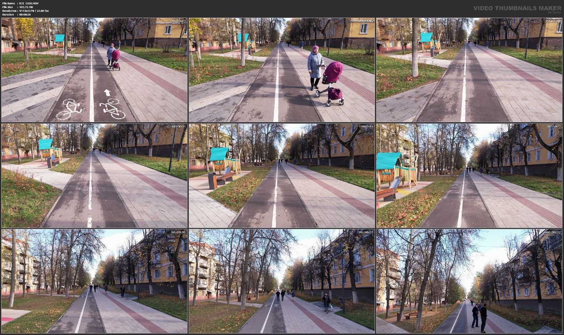 видео с коптера, котельники, сквер,