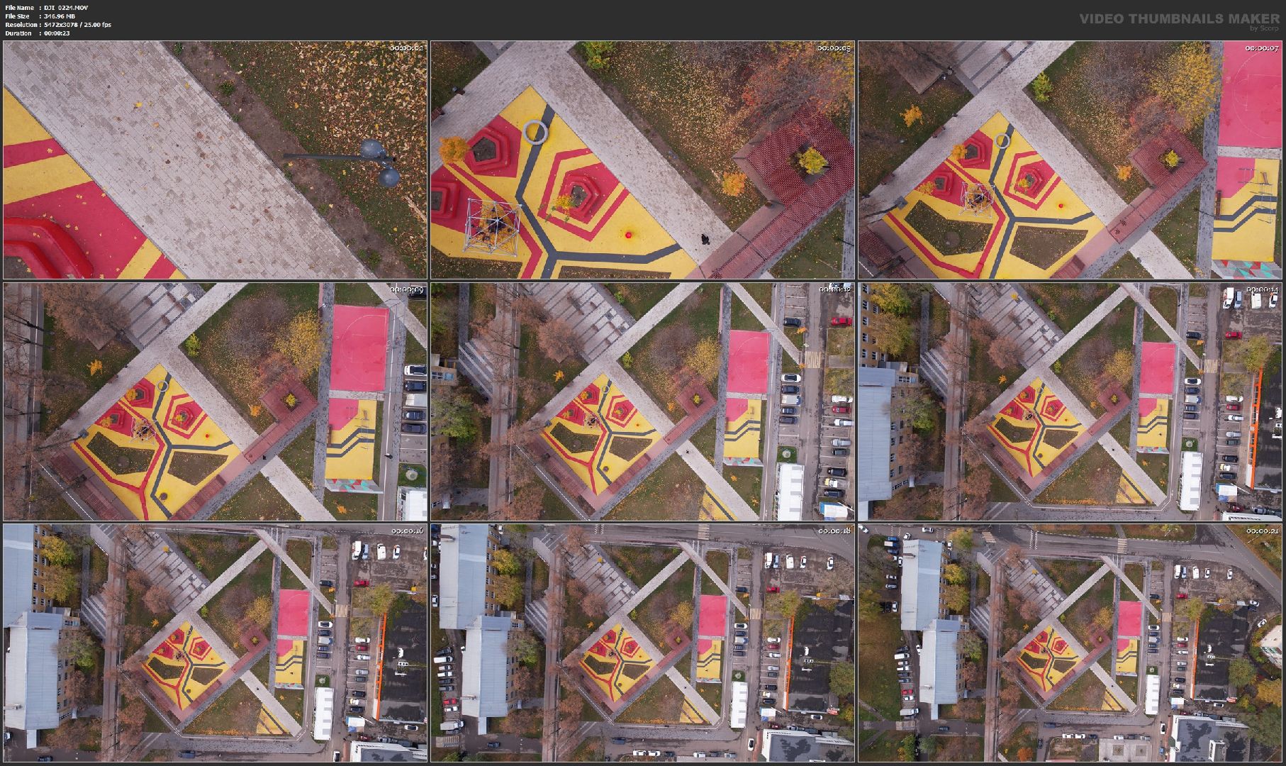 видео с коптера, котельники, сквер,