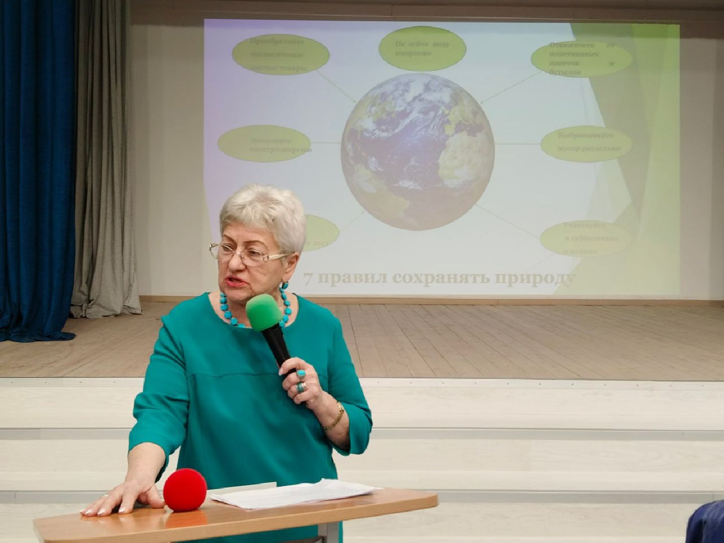 шаховская, дети, акции, экологическая акция, школа, учитель,