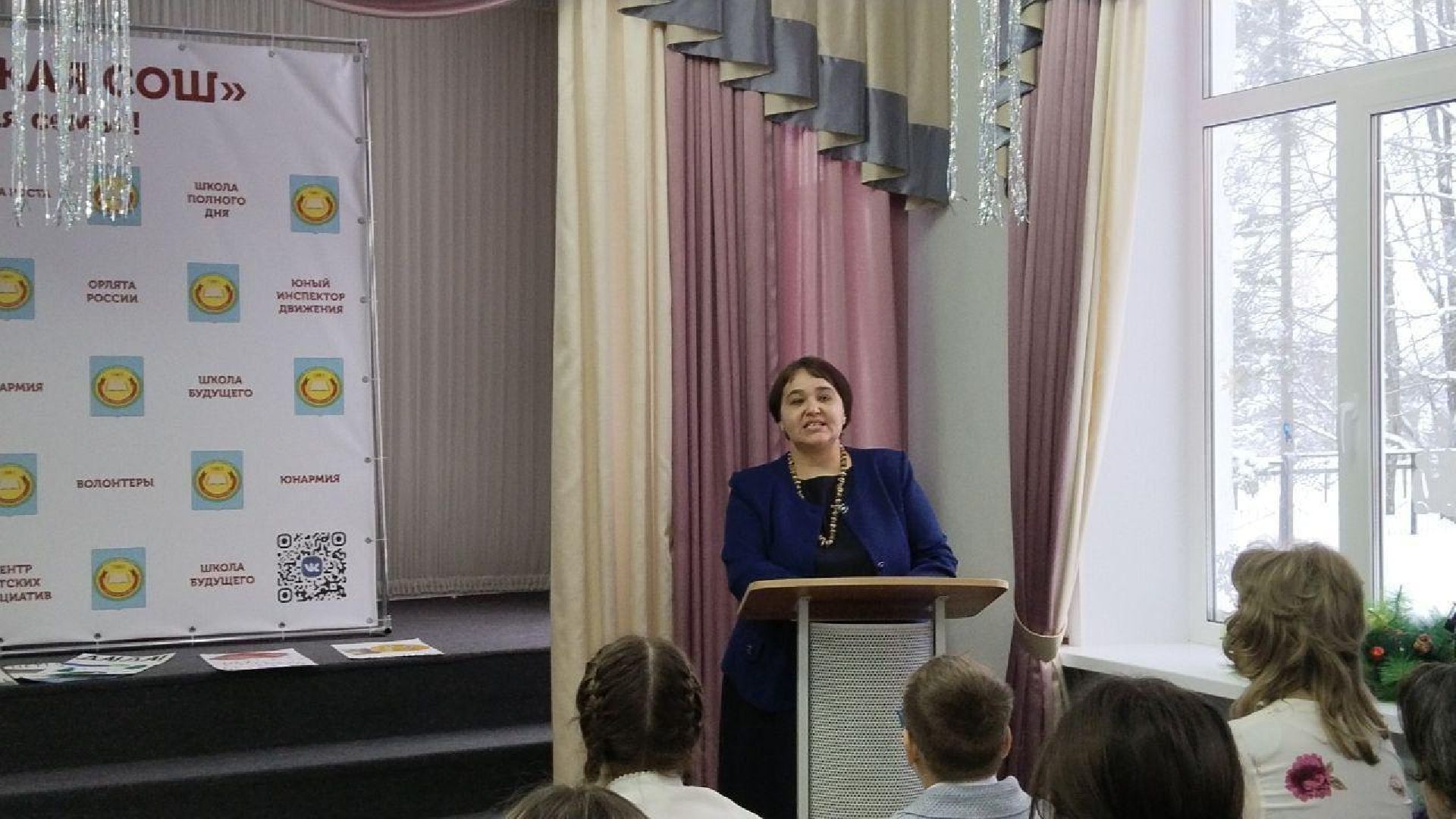 шаховская, дети, акции, экологическая акция, школа, учитель,