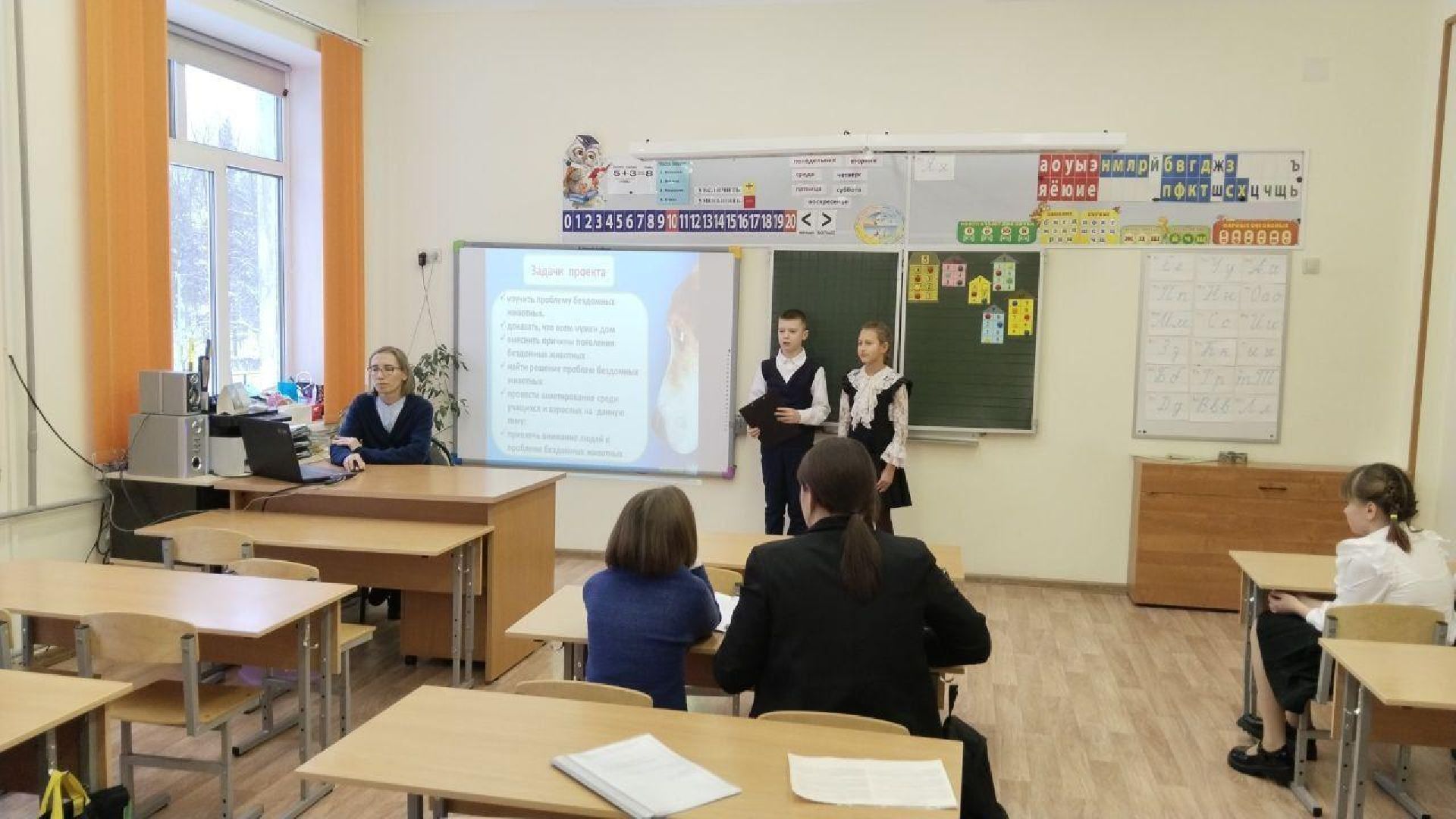 шаховская, дети, акции, экологическая акция, школа, учитель,