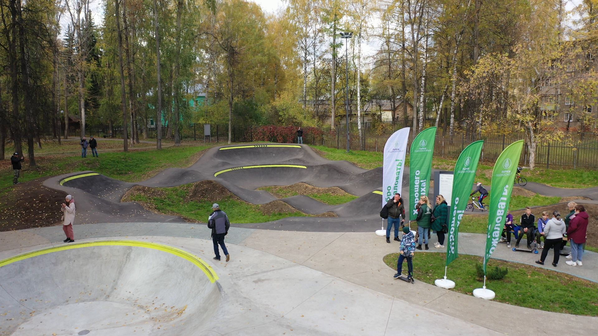 видео с коптера, парк, москворецкий,