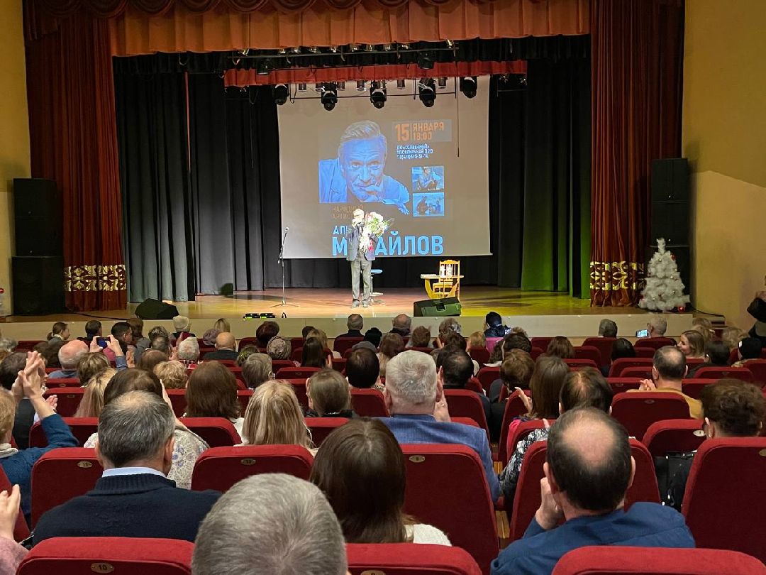 Одинцово, общество