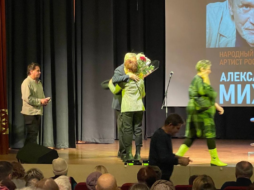 Одинцово, общество