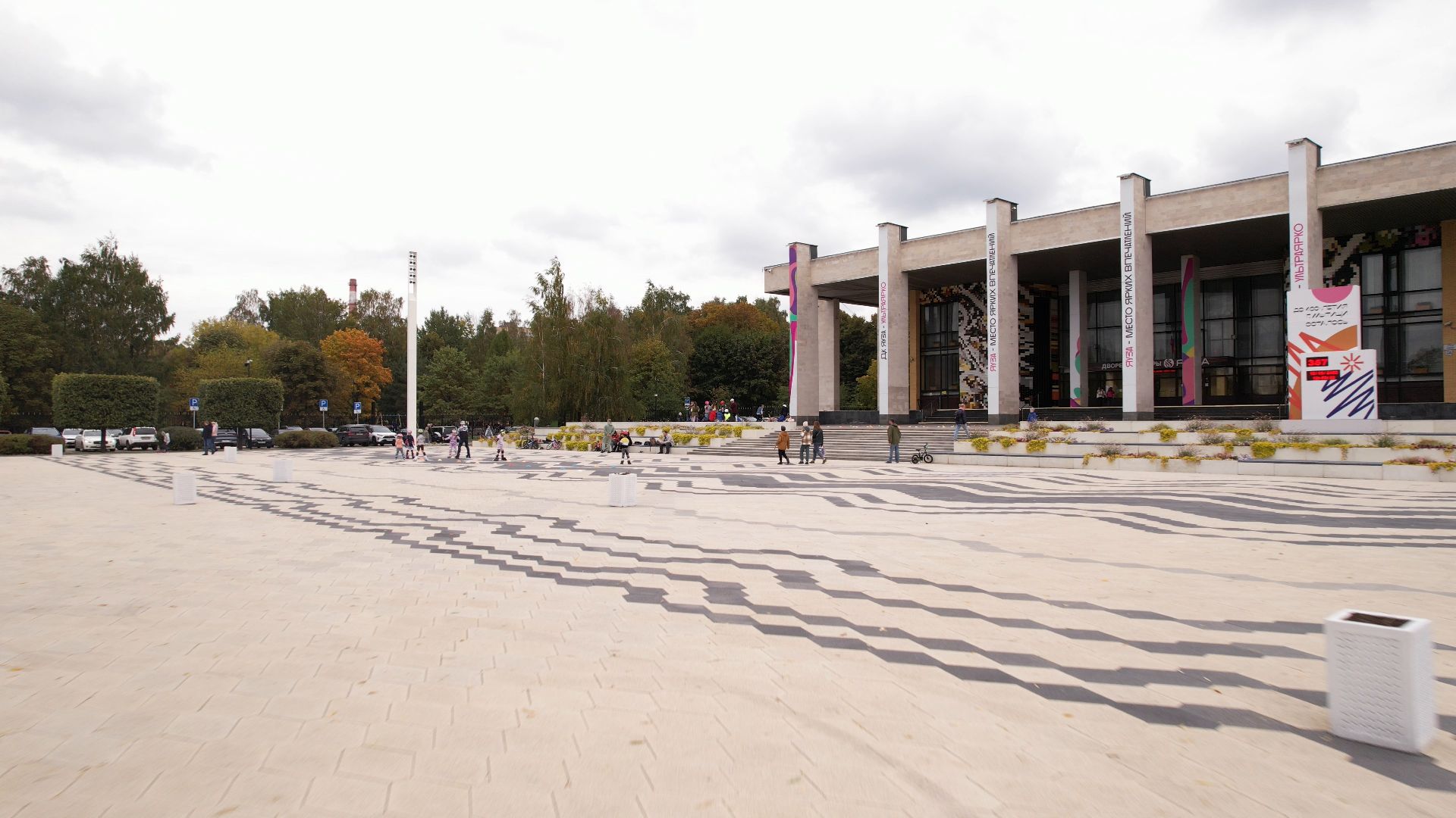 видео с коптера, парк, мытищи,