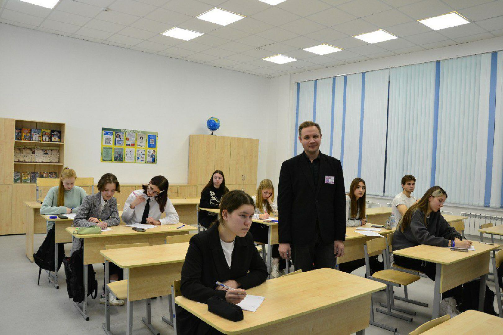 образование, олимпиада, щёлково,