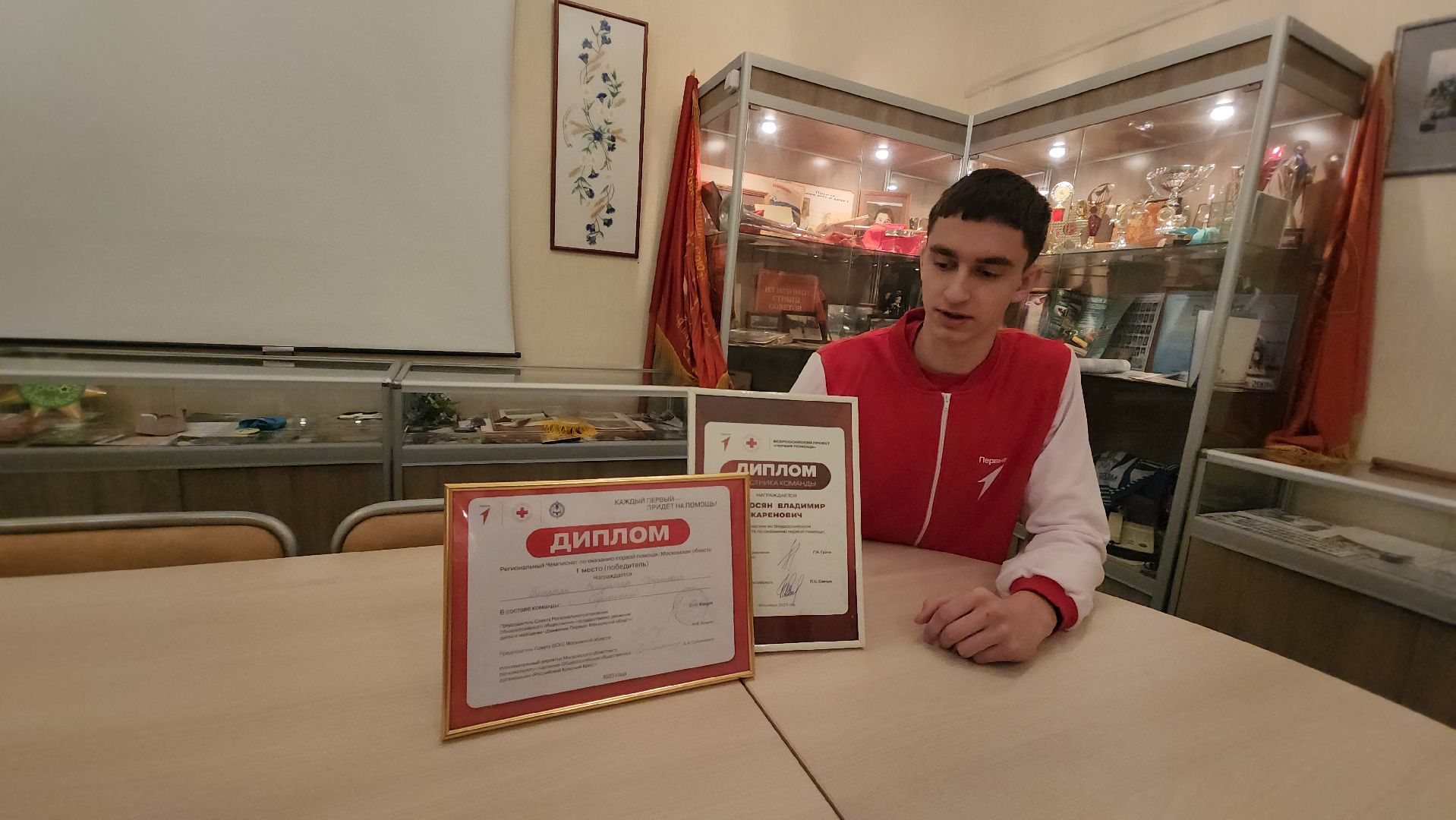 Ивантеевка, Городской округ Пушкинский, Молодежь, активная молодежь, волонтеры, движение первых, предотвращение спасение помощь, первая помощь, помощь людям,