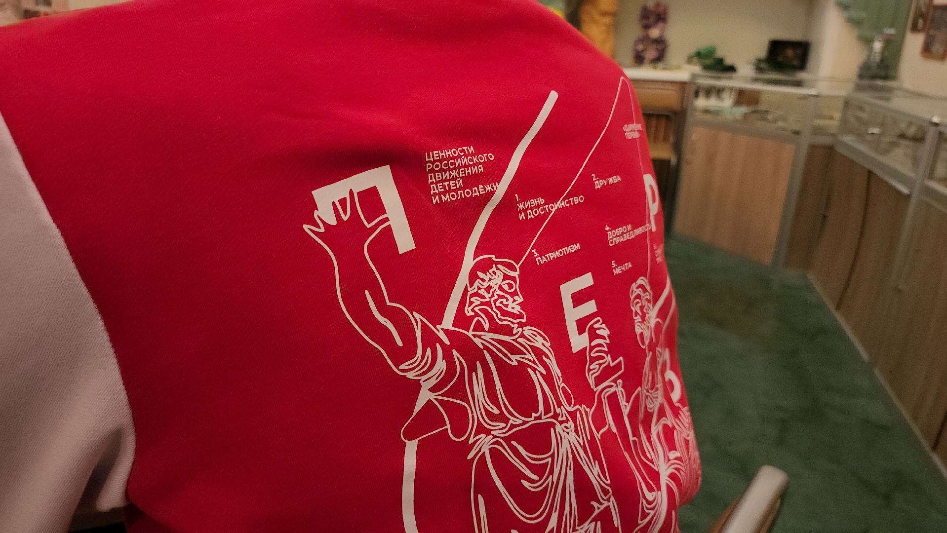 Ивантеевка, Городской округ Пушкинский, Молодежь, активная молодежь, волонтеры, движение первых, предотвращение спасение помощь, первая помощь, помощь людям,