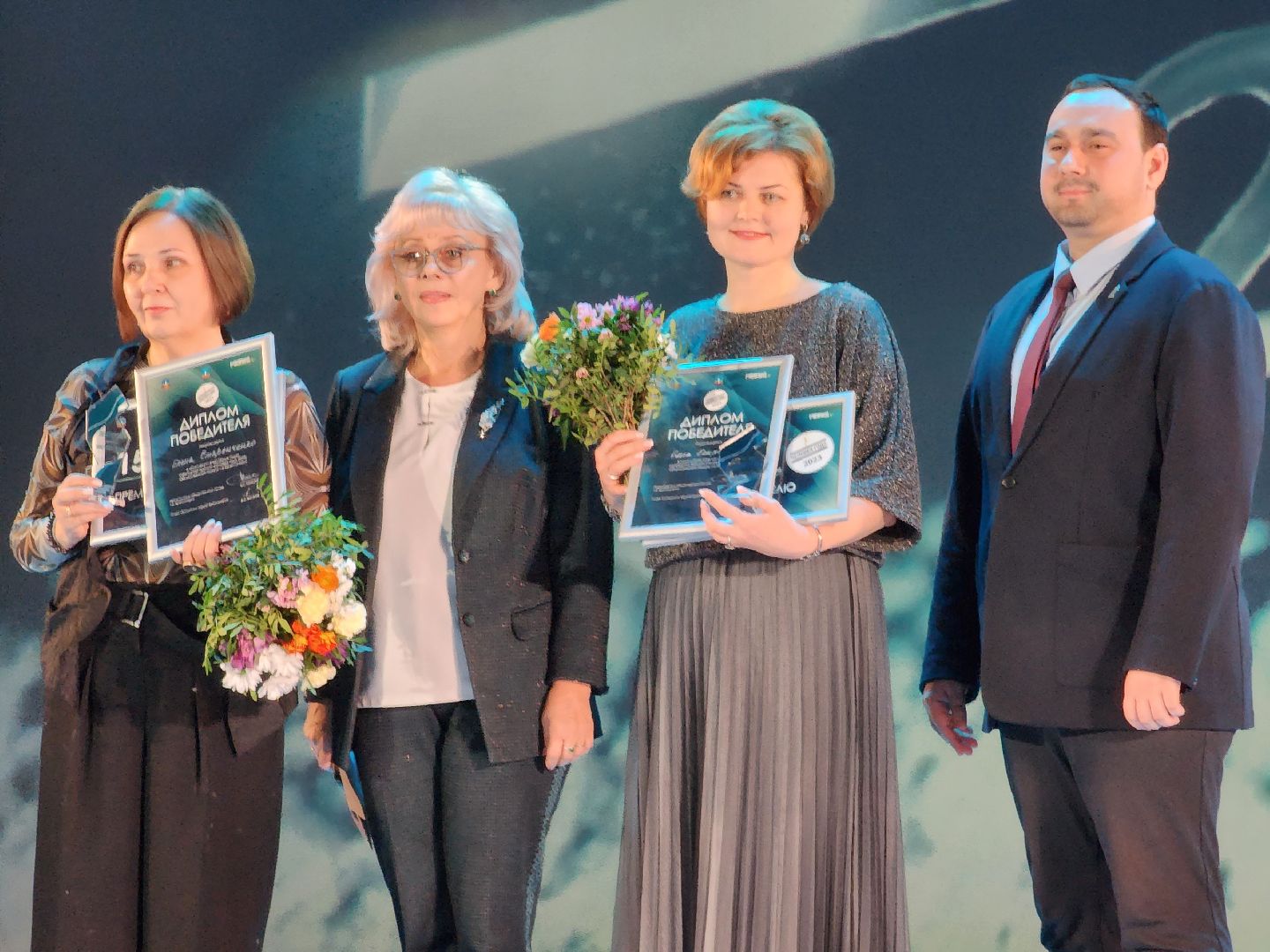 Человек года, Красногорск, Премия, церемония награждения,