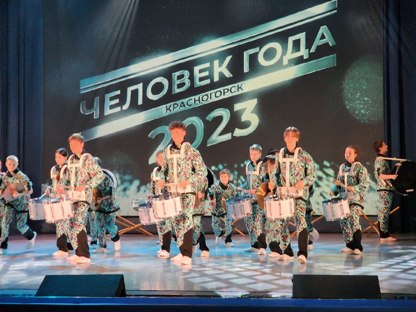 Человек года, Красногорск, Премия, церемония награждения,