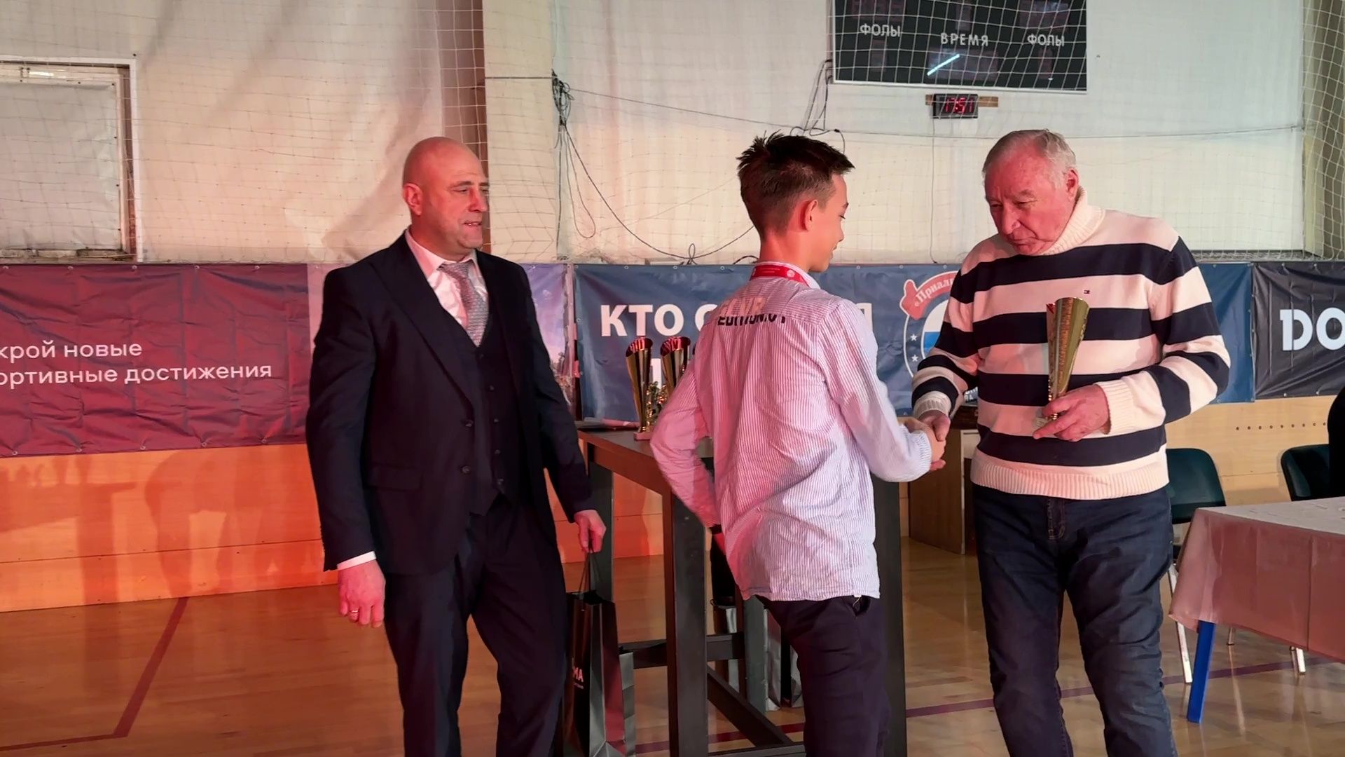 Реутов, спорт, Приалит, футбол, вратарь, академия Вячеслава Чанова,