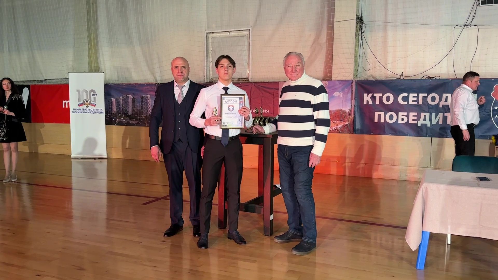 Реутов, спорт, Приалит, футбол, вратарь, академия Вячеслава Чанова,