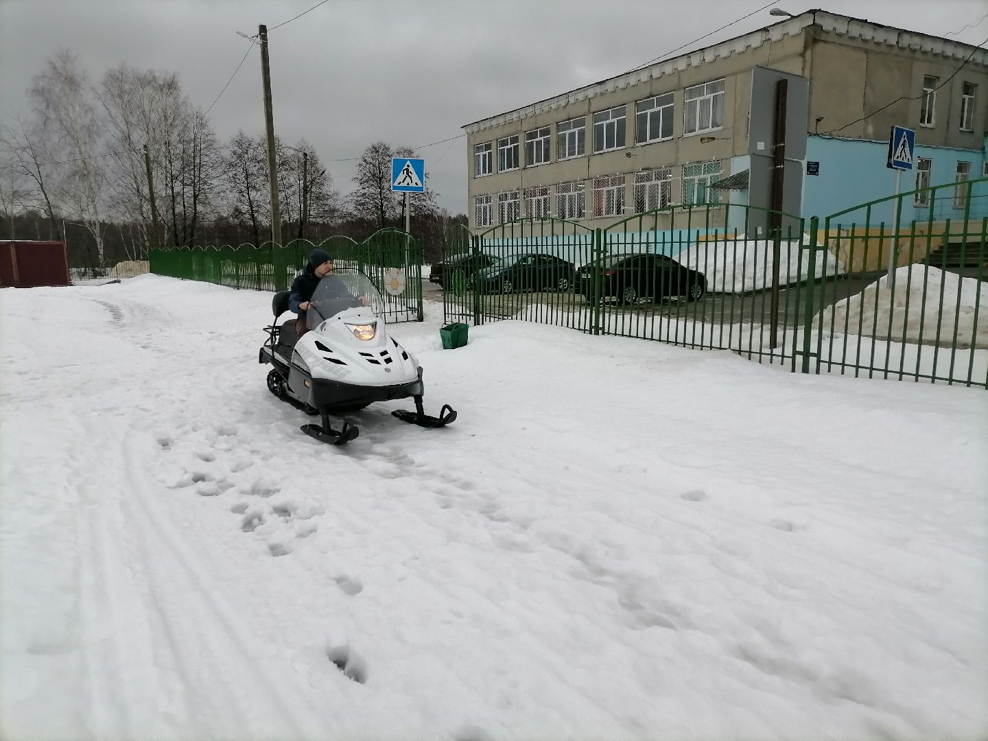 спорт подмосковья, лыжная трасса, снегоход для прокладки лыжной трассы,