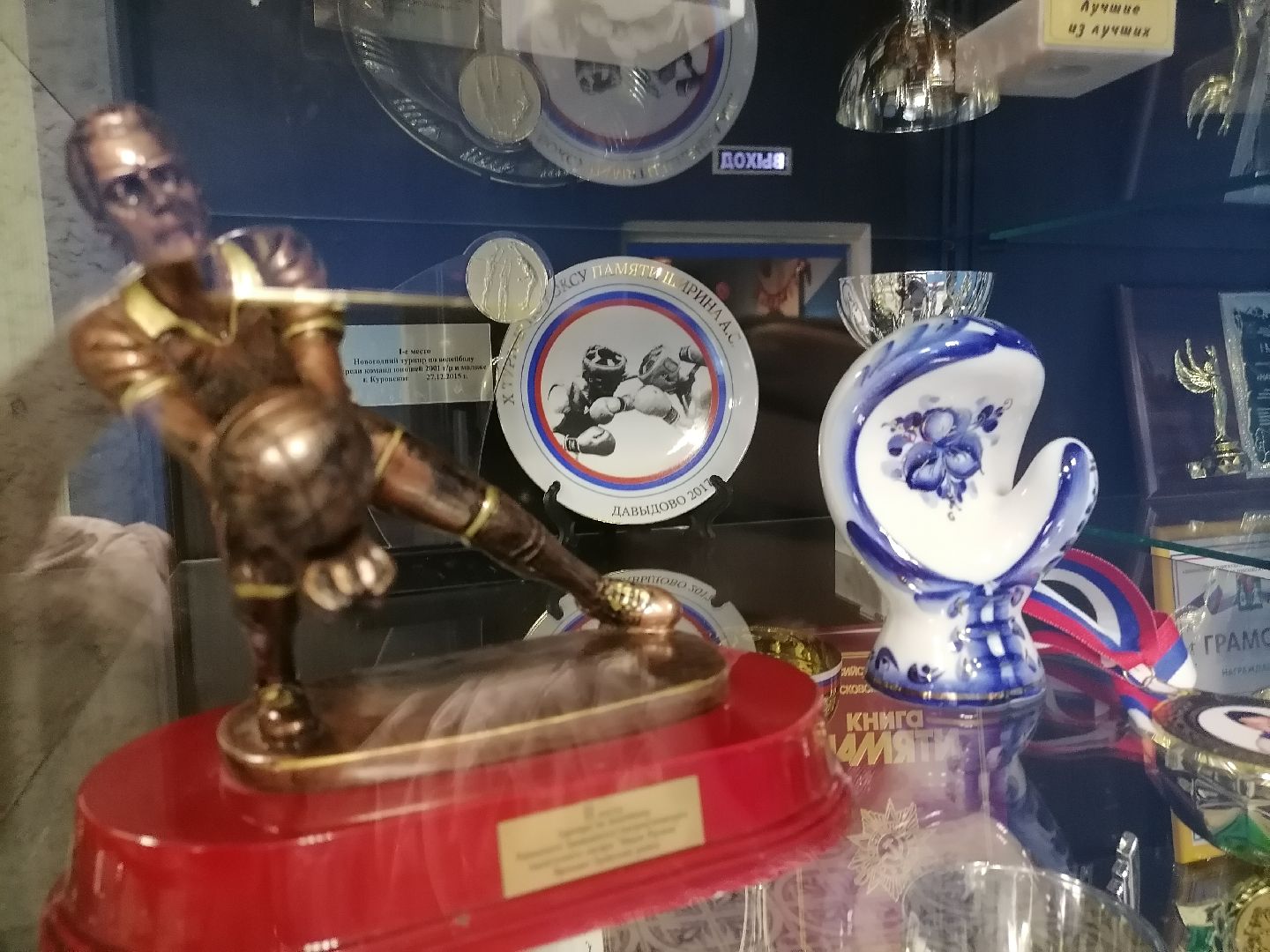 спорт подмосковья, лыжная трасса, снегоход для прокладки лыжной трассы,