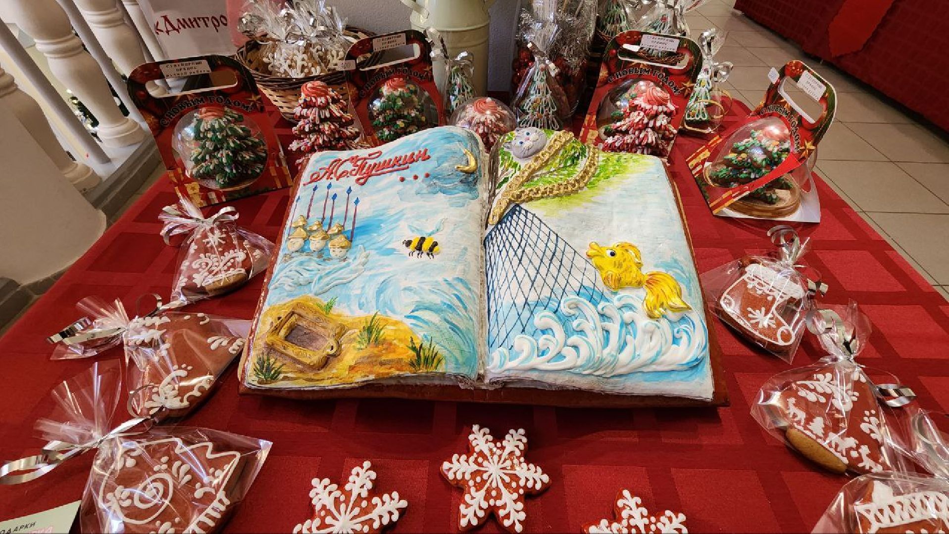 Дмитров, Яхрома, ВЗУ, Чистая вода, Мин ЖКХ,