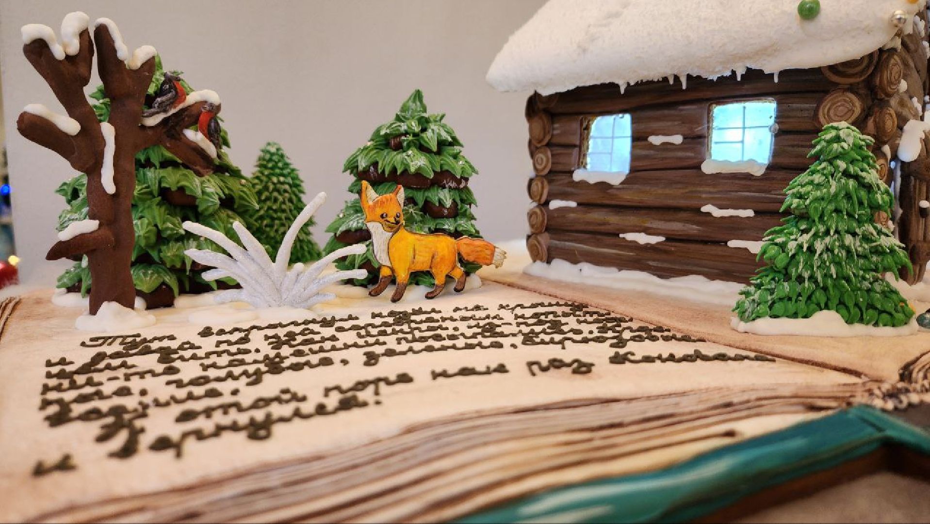 Дмитров, Яхрома, ВЗУ, Чистая вода, Мин ЖКХ,