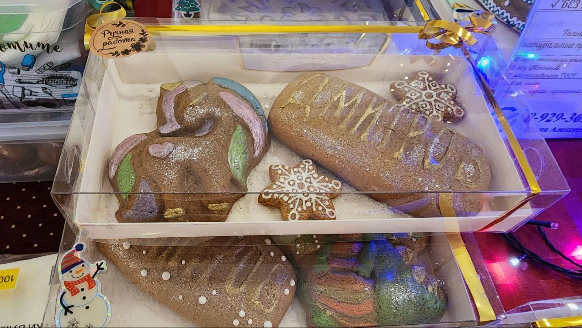 Дмитров, Яхрома, ВЗУ, Чистая вода, Мин ЖКХ,