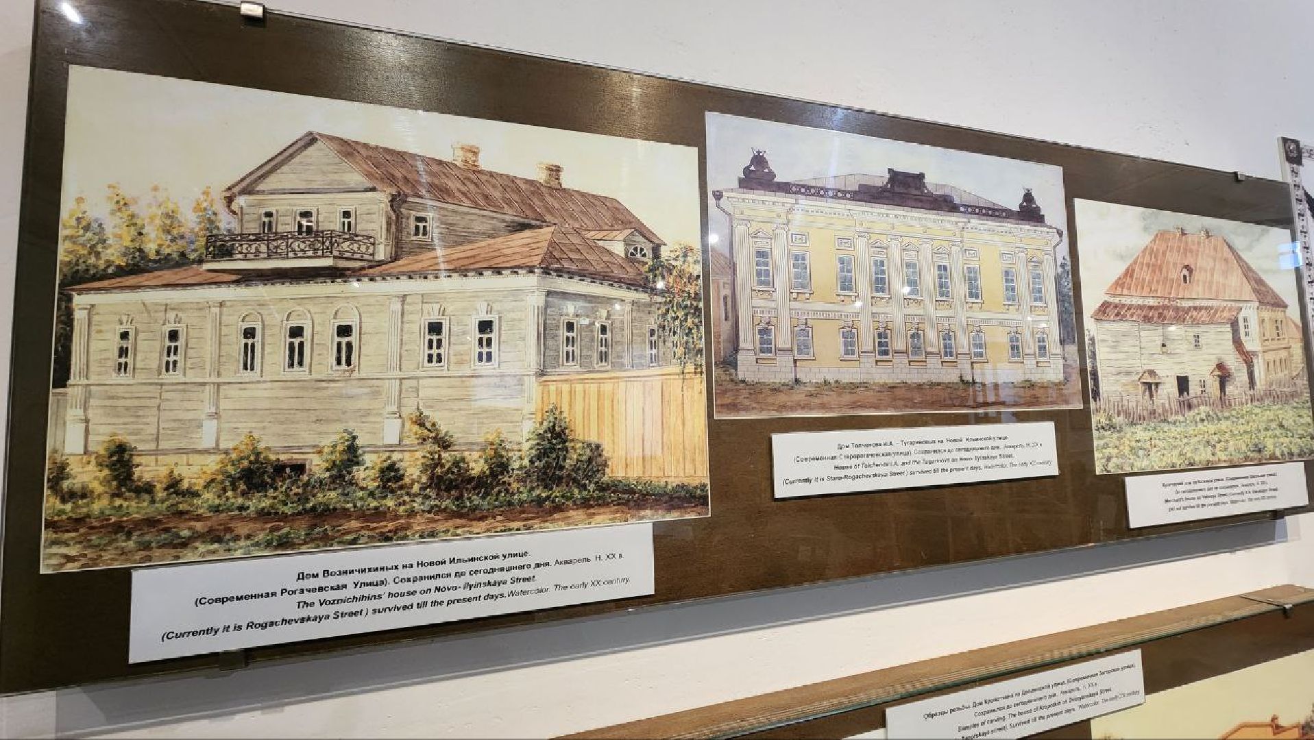 Дмитров, Яхрома, ВЗУ, Чистая вода, Мин ЖКХ,