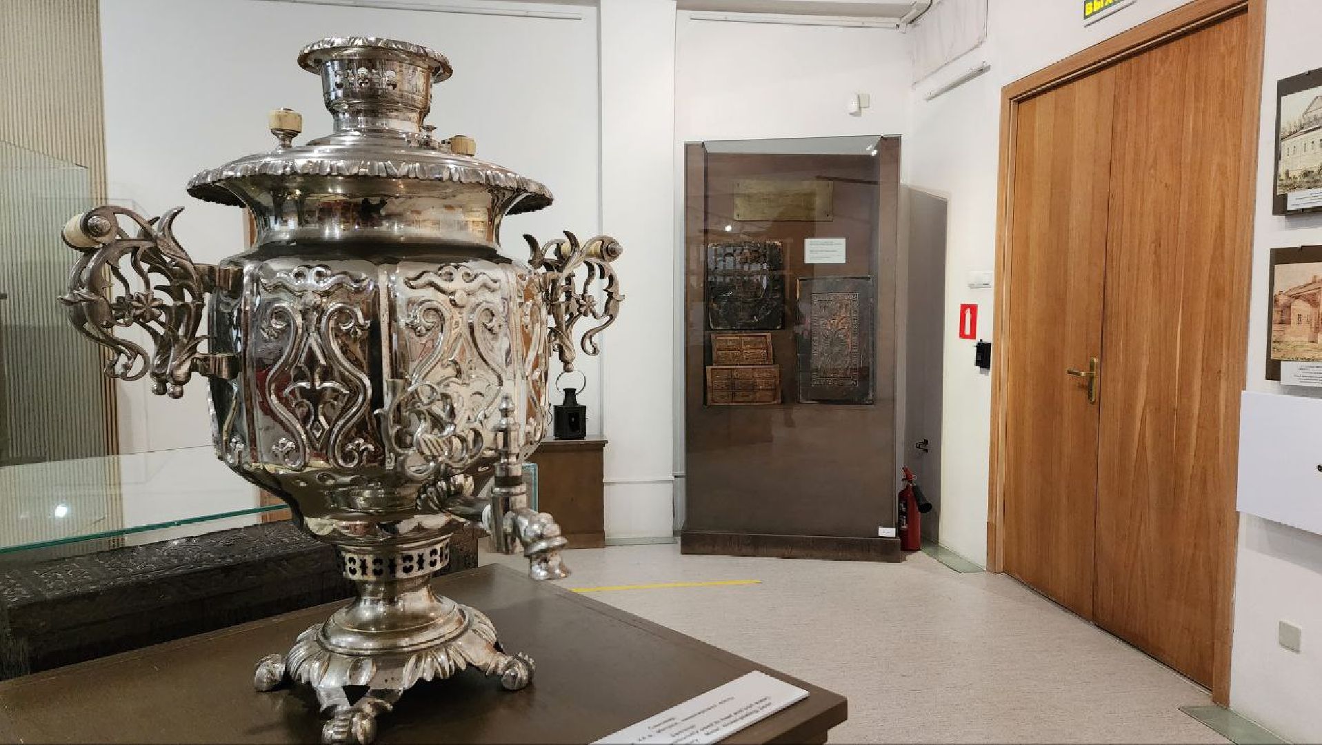 Дмитров, Яхрома, ВЗУ, Чистая вода, Мин ЖКХ,