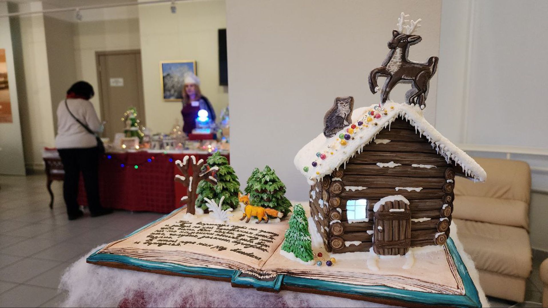 Дмитров, Яхрома, ВЗУ, Чистая вода, Мин ЖКХ,