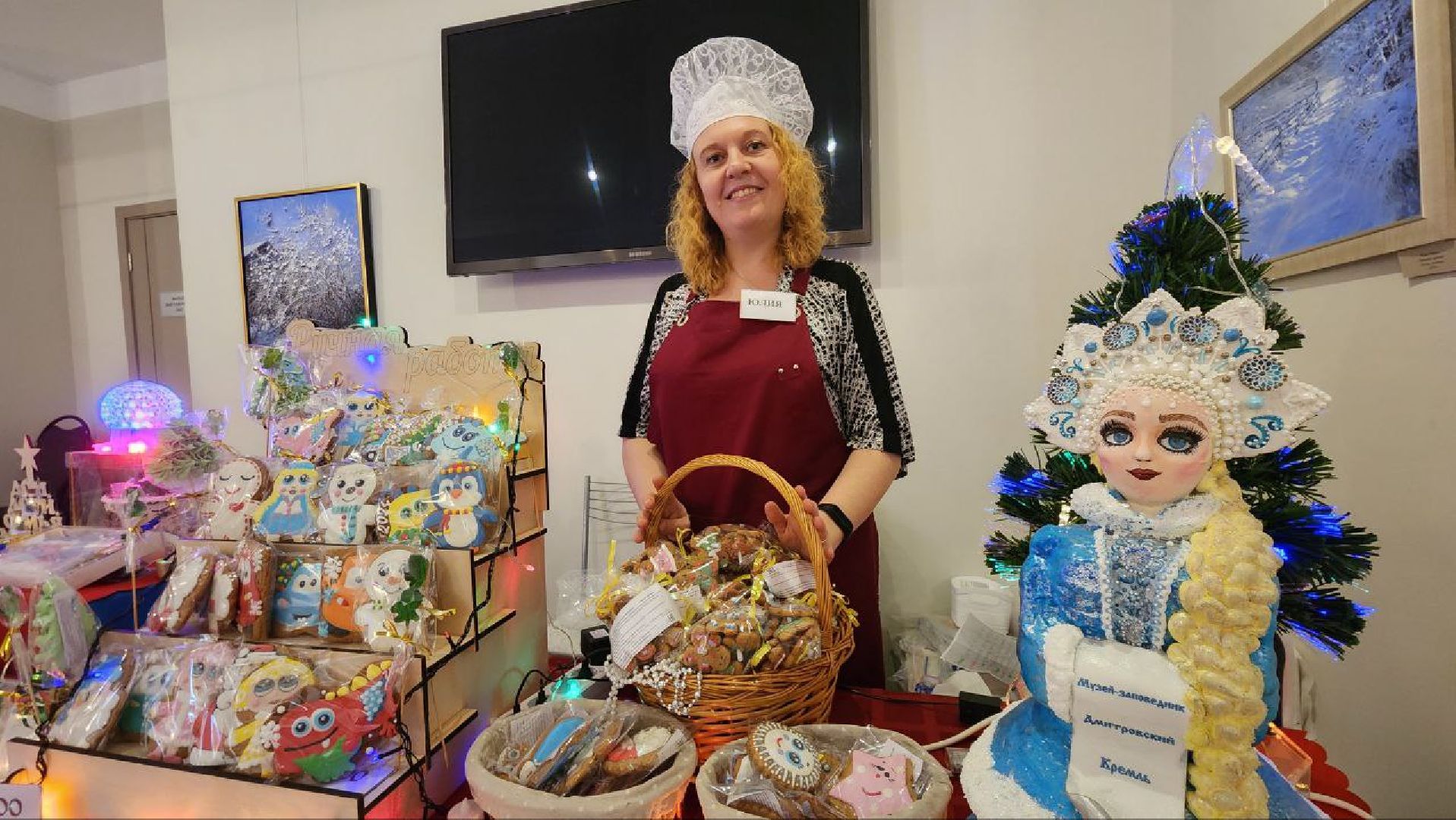 Дмитров, Яхрома, ВЗУ, Чистая вода, Мин ЖКХ,