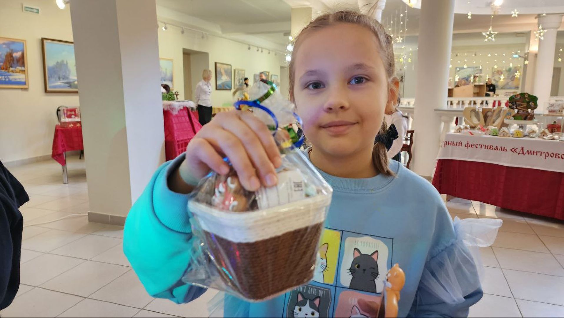 Дмитров, Яхрома, ВЗУ, Чистая вода, Мин ЖКХ,