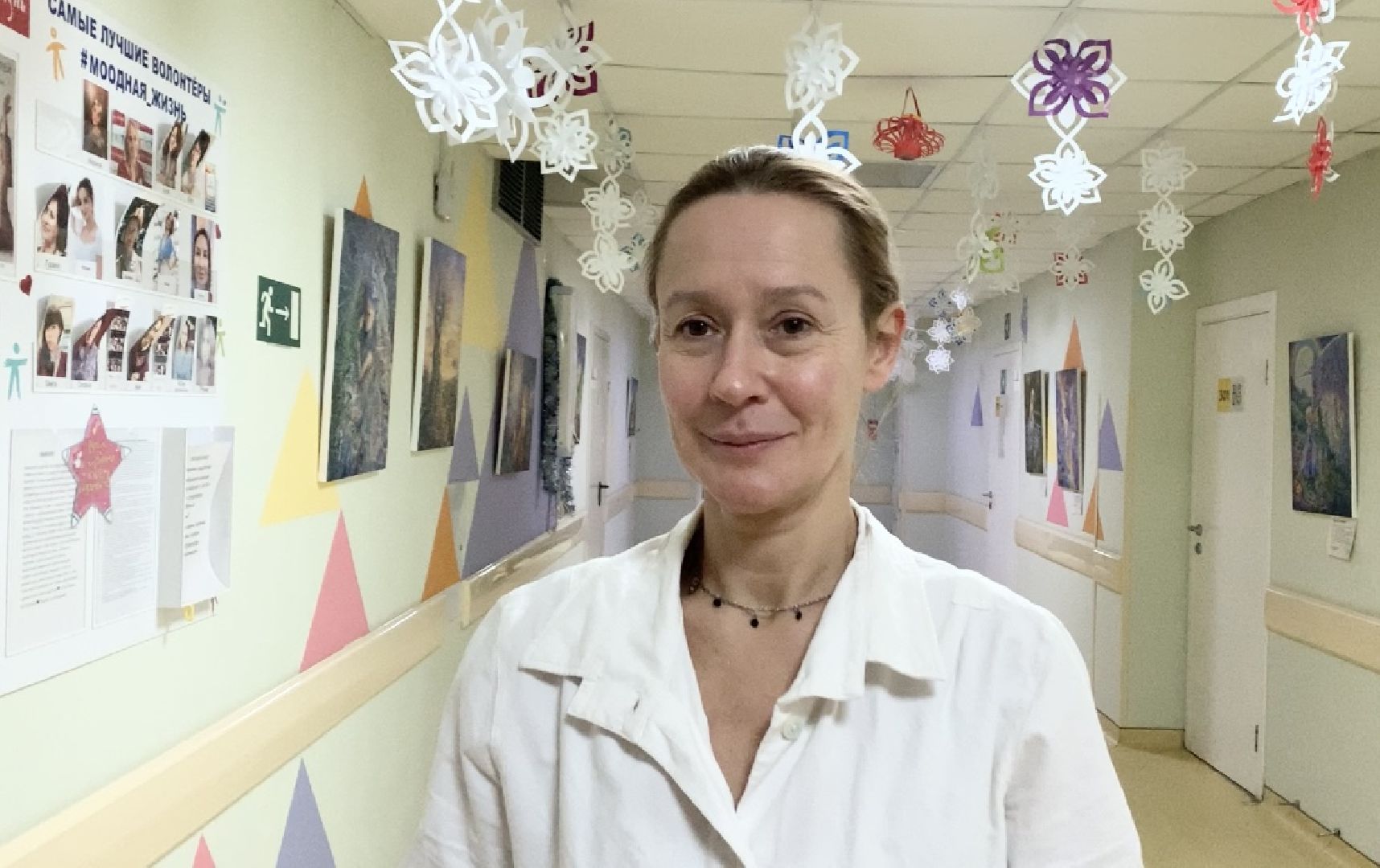 Балашиха, Подмосковье, Медицина, московский областной онкодиспансер, рак, Онкология, Евгения Дмитриева, Новогодний спектакль, Елки,