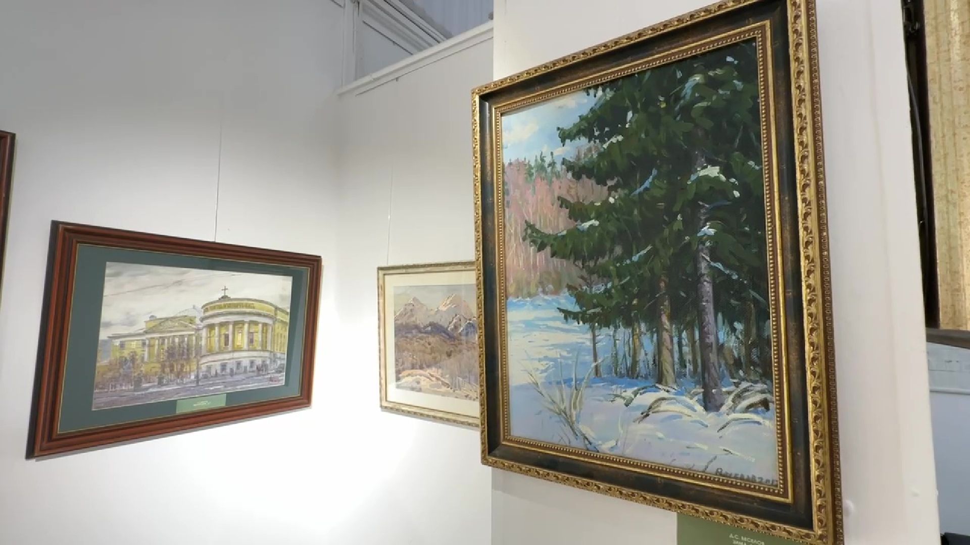 Реутов, выставка, музей, академия Андрияки, картины, живопись,