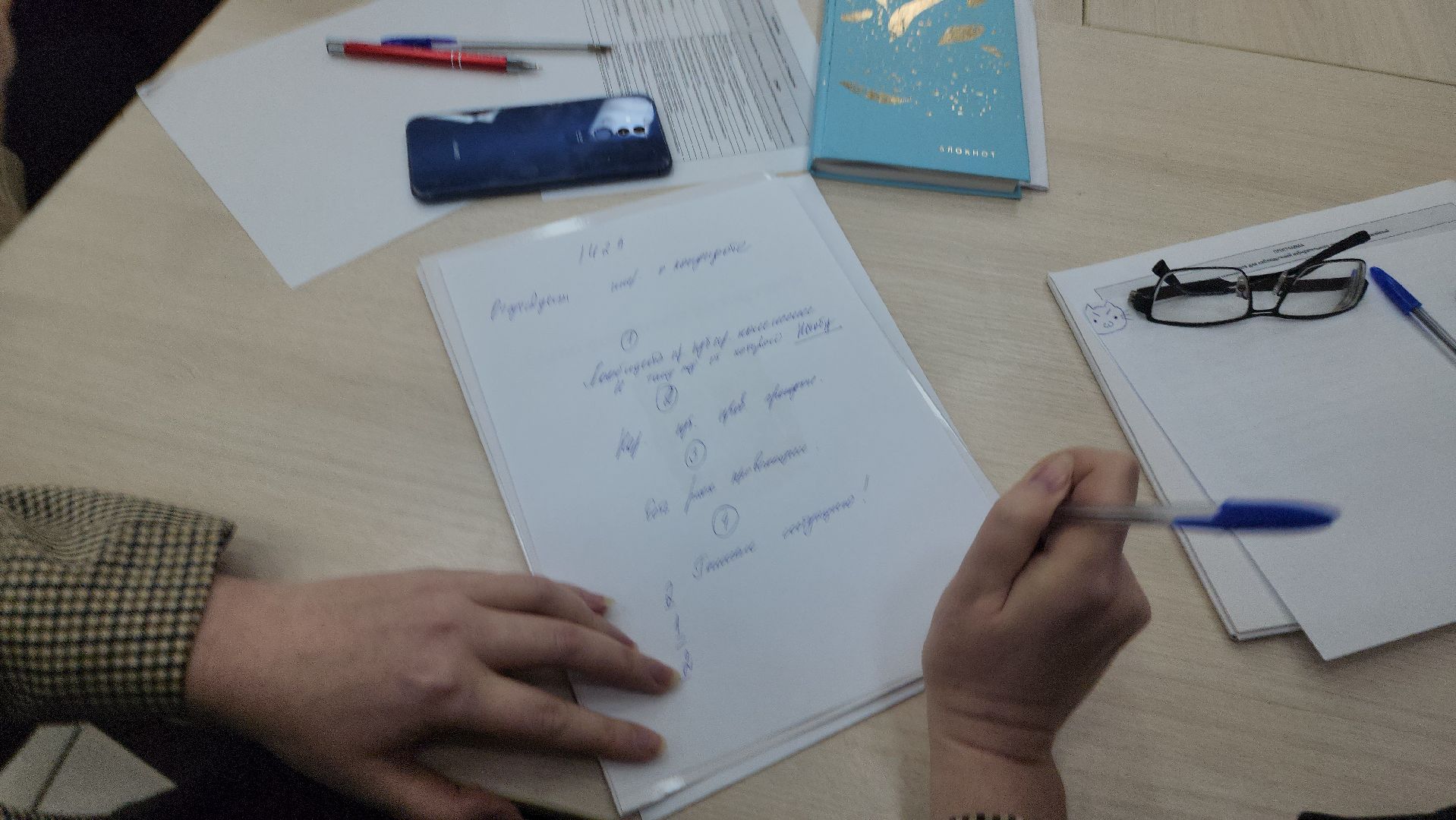 наблюдатели, выборы 2024, Выборы президента, Выборы президента 2024, можайск, можайский округ, московская область, подмосковье,