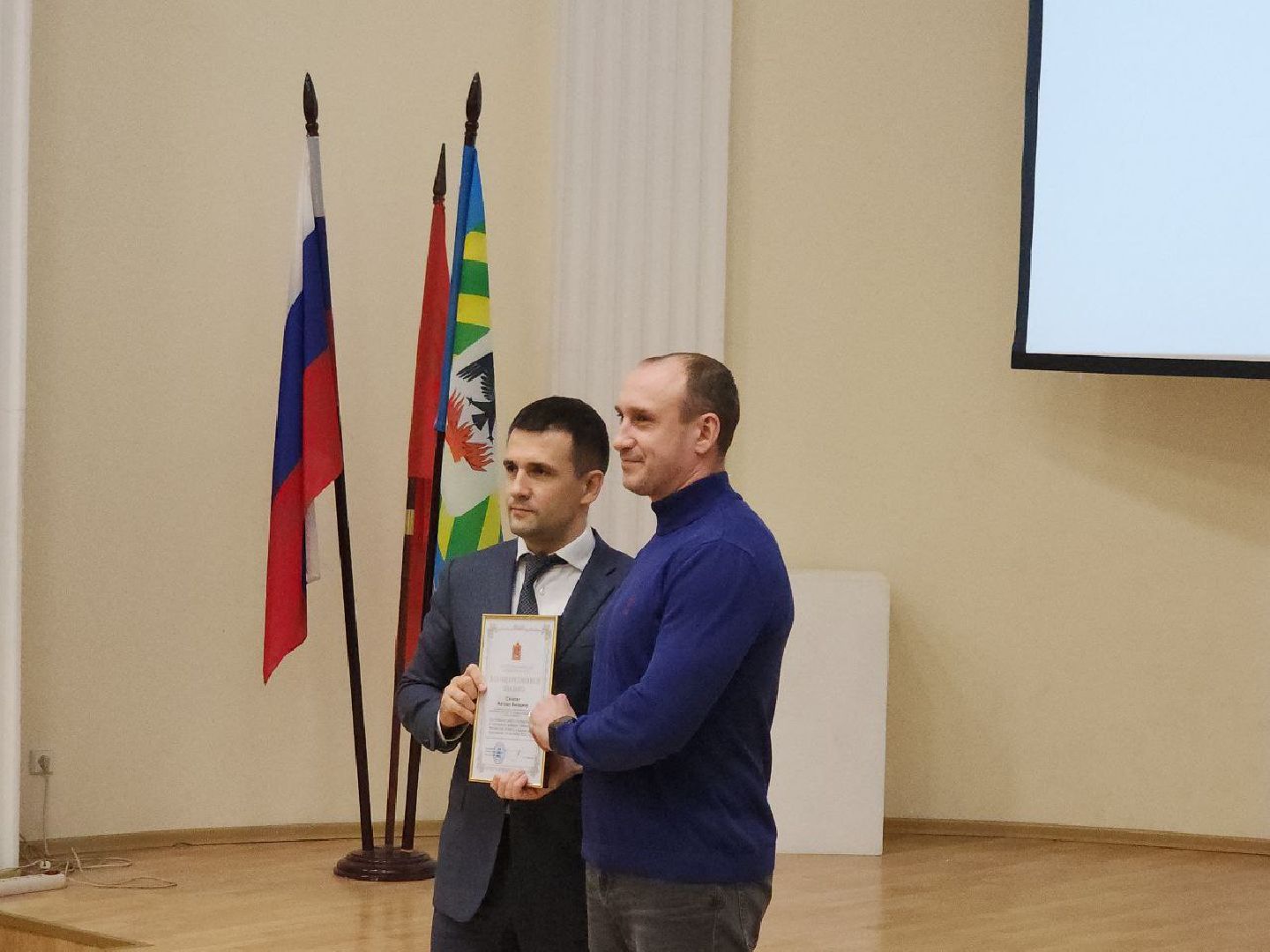 выборы губернатора московской области, видное, тик, уик, награждение,