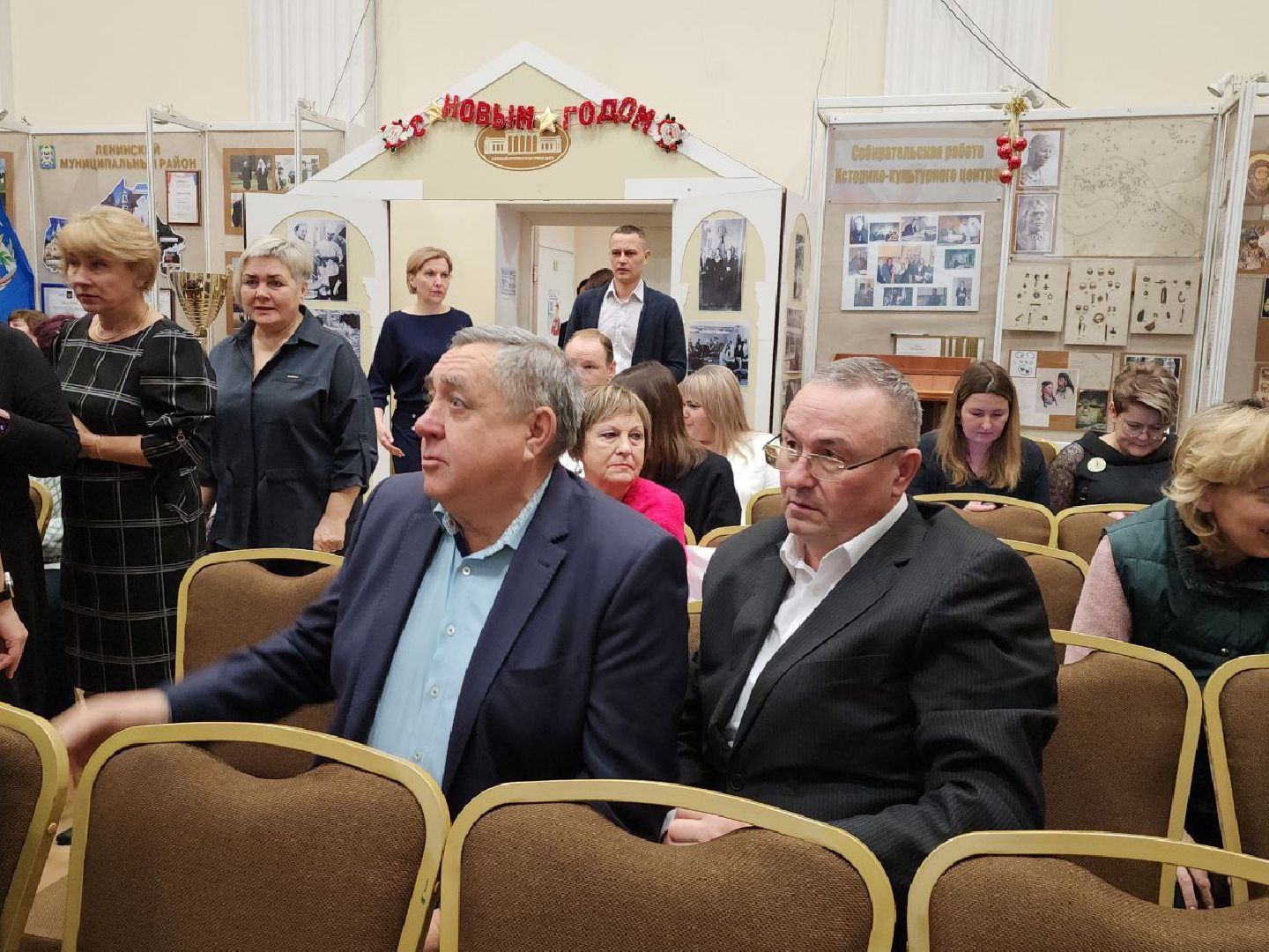 выборы губернатора московской области, видное, тик, уик, награждение,