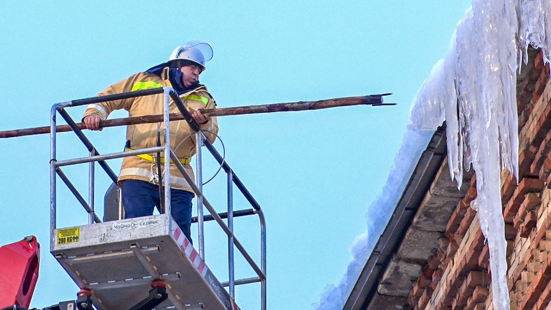 Клин, общество, ЖКХ, зима, сосульки,