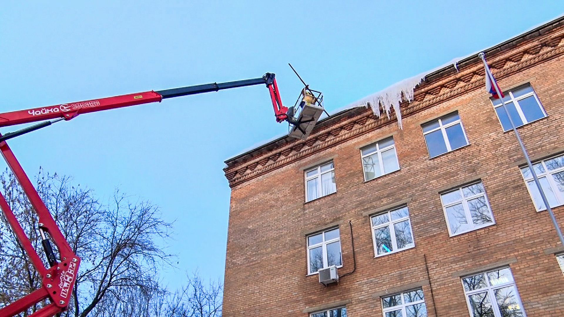 Клин, общество, ЖКХ, зима, сосульки,