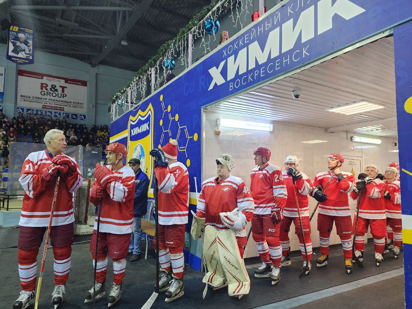 воскресенск, хоккей, химик, спорт, юбилей,