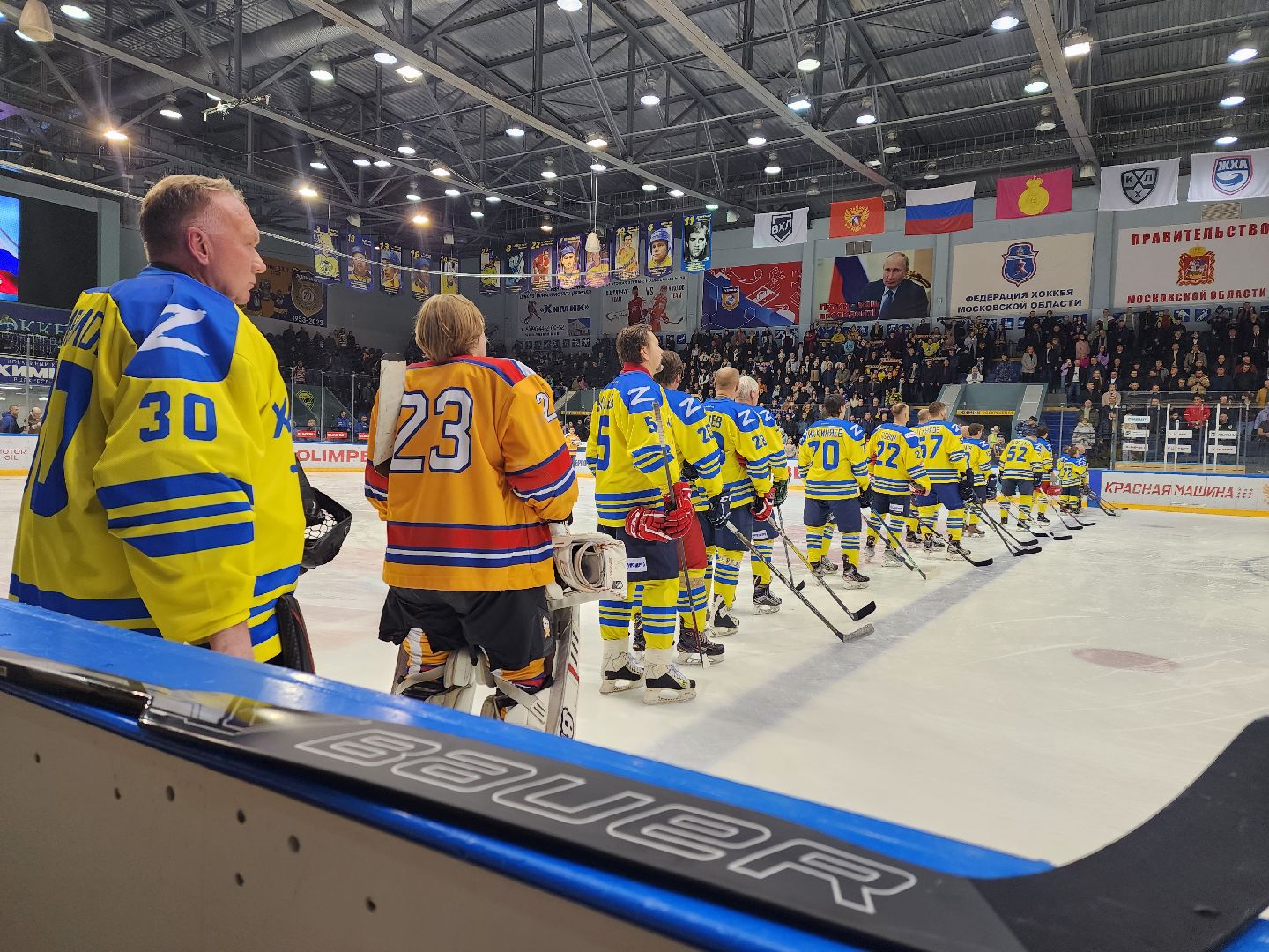 воскресенск, хоккей, химик, спорт, юбилей,