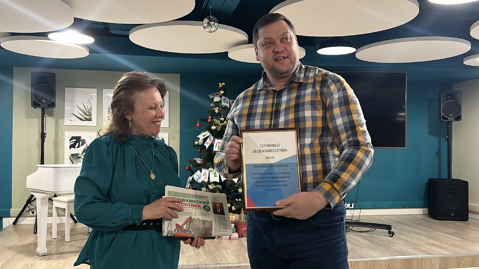 химки, экономика, бизнес, клуб деловых женщин, женщина в бизнесе,